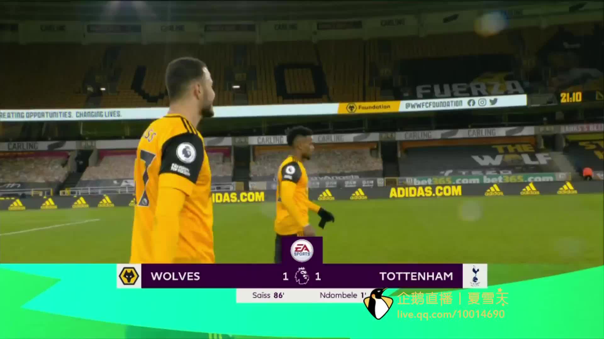 这些明星球 这些明星球